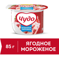 

Десерт твор.взб."ЧУДО"(ягод.мор.5.8%)85г