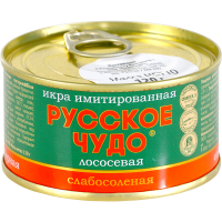 

Икра "РУССКОЕ ЧУДО" (лос.рыб,ж/б) 120г