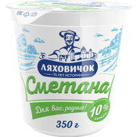 

Сметана (ст., 10%) 350г, Ляховичи