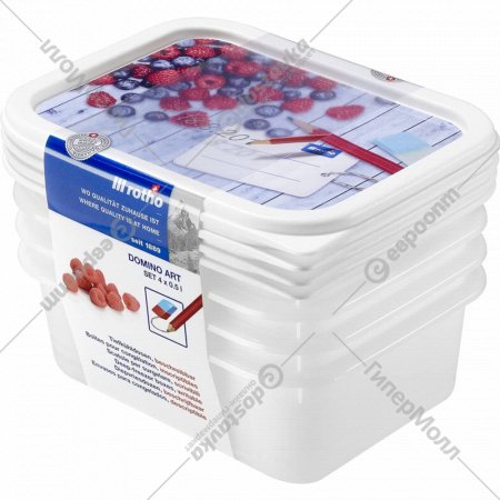Набор контейнеров для глубокой заморозки «Rotho» Domino, белый, 1755210235, 4 x 0.75 л