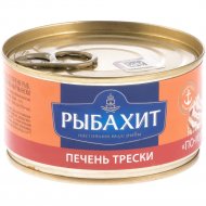 Печень трески «РыбаХит» по-мурмански, 185 г