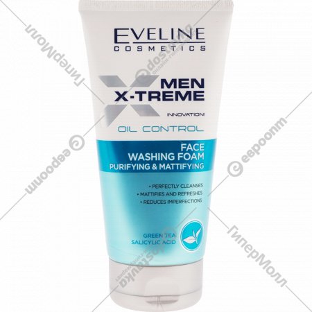 Пенка для умывания «Eveline Cosmetics» Men X-Treme, 150 мл
