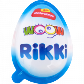 Кон­ди­тер­ское яйцо «Rikki» с иг­руш­кой для маль­чи­ков, 20 г.
