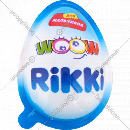 Кондитерское яйцо «Rikki» с игрушкой для мальчиков, 20 г.