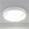 Потолочный светильник «Elektrostandard» DLR034 18W 4200K, a043015