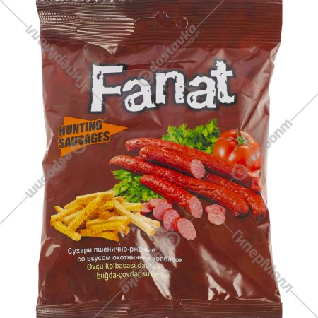 Сухарики пшенично-ржаные «Fanat» со вкусом охотничьих колбасок, 60 г
