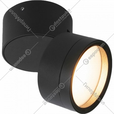 Потолочный светильник «Elektrostandard» Okko, 35157/U, a061142, черный