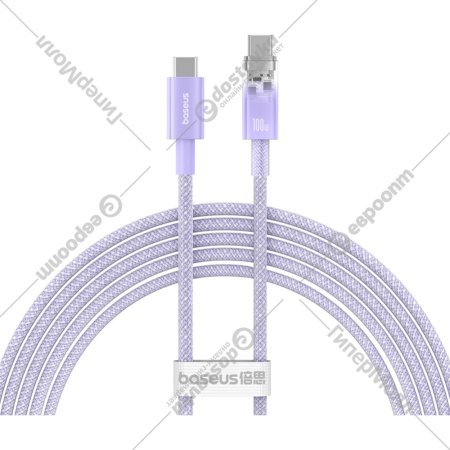 Кабель «Baseus» P10319703511-01, nebula purple, 2 м