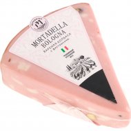 Колбаса вареная «Мортаделла Болония» 1 кг, фасовка 0.4 - 0.5 кг