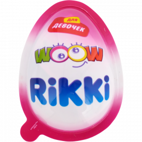 Кон­ди­тер­ское яйцо «Rikki» с иг­руш­кой для де­во­чек, 20 г.