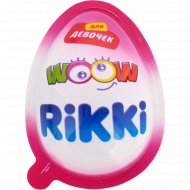 Кондитерское яйцо «Rikki» с игрушкой для девочек, 20 г.