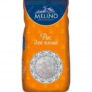 Рис «Melino» шлифованный, для плова, 650 г
