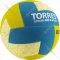 Волейбольный мяч «Torres» Dig, V22145, горчичный/бирюзовый/бежевый