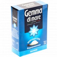 Соль «Gemma Di Mare» морская, пищевая, йодированная, 1 кг