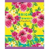 Тетрадь «Проф-Пресс» Яркие цветы, 96-1475, 96 л
