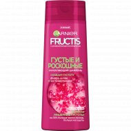 Шампунь для волос «Fructis» густые и роскошные, 250 мл