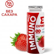 Продукт кисломолочный «Exponenta» со вкусом клубники, 2,5 %, 100 г