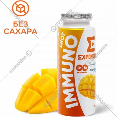 Продукт кисломолочный «Exponenta» со вкусом манго, 2,5 %, 100 г