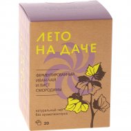 Напиток чайный «Ramuk» Herbal Collection, лето на даче, 20х1.5 г