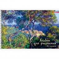 Альбом для рисования «Полиграф принт» Южный пейзаж, 11768-EAC ВД, 40 л