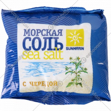 Соль косметическая «Sunmarin» морская с чередой, 1 кг