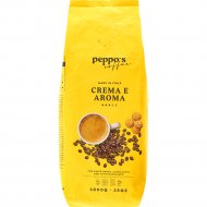Кофе в зернах «Peppo’s Coffee» Crema E Aroma, 1 кг