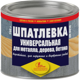 Шпат­лев­ка «Глав­ный тех­но­ло­г» ХВ-0016, 0.7 кг