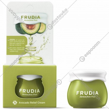 Крем для лица «Frudia» Восстанавливающий, с авокадо, 10 г