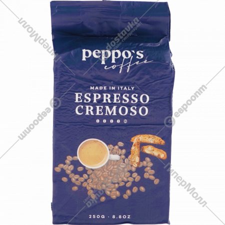 Кофе молотый «Peppo's» Espresso Cremoso, 250 г