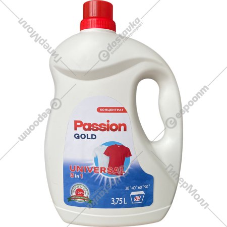 Гель для стирки «Passion Gold» Universal Premium 3.75 л