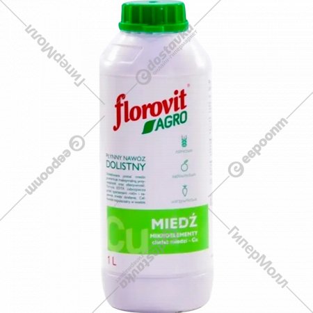 Удобрение «Florovit» Агро, с микроэлементами, жидкое, 1 л