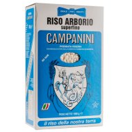 Рис «Arborio» шлифованный длиннозерный, 1 кг
