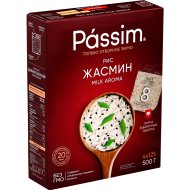 Рис «Passim» Жасмин Milk Aroma, 4х125 г