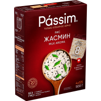 

Рис.крупа"ЖАСМИН"(в вар.пак.)