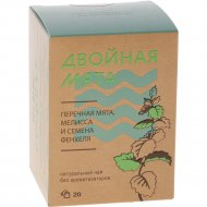 Напиток чайный «Ramuk» Herbal Collection, двойная мята, 20х1.5 г