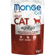 Корм для кошек Monge Cat Grill, новозеландский ягненок, 85 г