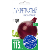 

Лук репчатый "КАУНТАЧ F1" 1г