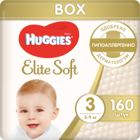 

Детские подг."HUGGIES"3(5-9 кг)160 шт