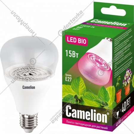 Светодиодная лампа для растений «Camelion» 12770, LED15-PL/BIO/E27