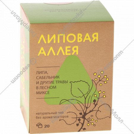 Напиток чайный «Ramuk» Herbal Collection, липовая аллея, 20х1.5 г
