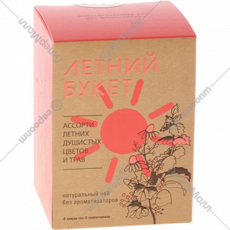 Напиток чайный «Ramuk» Herbal Collection, летний букет, 20х1.5 г