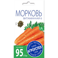 

Морковь"ВИТАМИННАЯ"средняя, 2г