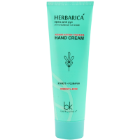 

Крем для рук"HERBARICA"(интенсив.пит)80г
