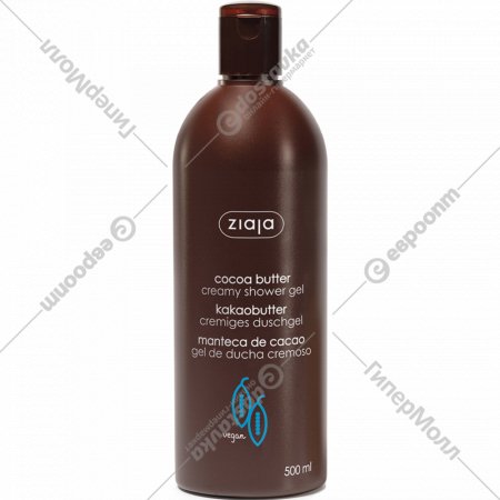 Крем-мыло для душа «Ziaja» масло какао, 500 мл