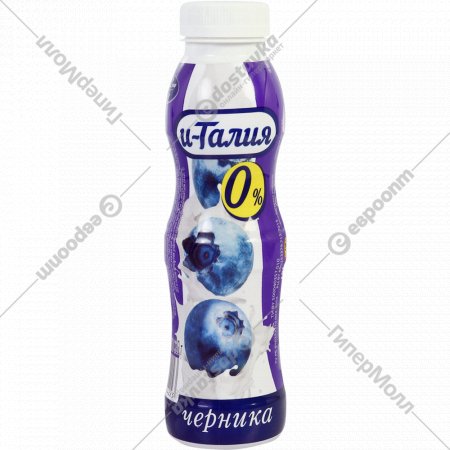 Напиток йогуртный «и-Талия» обезжиренный, черника, 330 г
