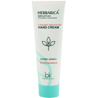 

Крем для рук"HERBARICA"(ультравосст)80г