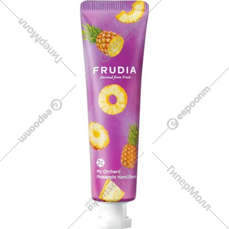 Крем для рук «Frudia» c ананасом, 30 г