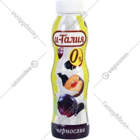 Напиток йогуртный «и-Талия» обезжиренный, чернослив, 330 г