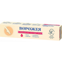 

Крем д/ног "ВОРОЖЕЯ" (Полный уход) 50мл