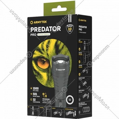 Фонарь «Armytek» Predator Pro Magnet USB, F07301C